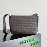 Bottega Veneto Flap Messenger Bag In Intrecciato Nappa Lambskin Brown