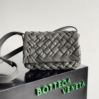 Bottega Veneta Small Rumple Messenger Bag In Foulard Intrecciato Leather Grey