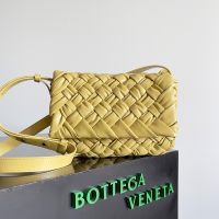 Bottega Veneta Small Rumple Messenger Bag In Foulard Intrecciato Leather Yellow