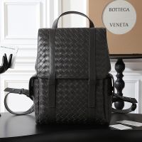 Bottega Veneta Back To School Backpack In Intrecciato Calfskin Chocolate Brown