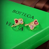 Bottega Veneta Heart Stud Earrings In Metal with Crystals Gold/Red