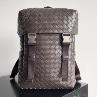 Bottega Veneta Flap Backpack In Intrecciato Calfskin Coffee/Silver