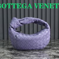 Bottega Veneta Mini Jodie Top Handle Bag In Intreccio Lambskin Purple