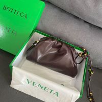 Bottega Veneta Mini Pouch with Strap In Patent Calfskin Coffee