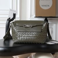 Bottega Veneta Small Andiamo Messenger Bag In Intrecciato Calfskin Olive