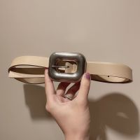 Bottega Veneta Chain Link Belt with Silver Rectangular Buckle In Calfskin Apricot