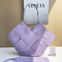 Bottega Veneta Large Flower Basket Tote 48 In Intrecciato Suede Purple