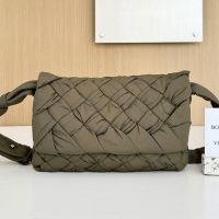 Bottega Veneta Rumple Messenger Bag In Intreccio Nylon Brown