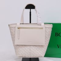 Bottega Veneta Small Flip Flap Tote 23 In Intreccio Lambskin White