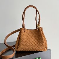 Bottega Veneta Small Parachute Shoulder Bag In Intrecciato Suede Brown